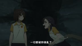 Grow Up Show ～向日葵馬戲團～5