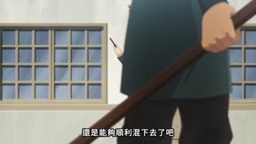 世界最強後衛～迷宮國的新人探索者～1