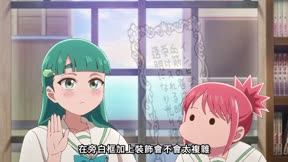 畫完這個再去死4
