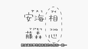 畫完這個再去死5