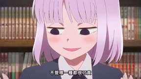 畫完這個再去死9