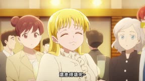 畫完這個再去死11