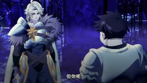 遭到流放的轉生重騎士憑藉遊戲知識大開無雙3
