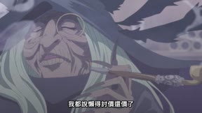 遭到流放的轉生重騎士憑藉遊戲知識大開無雙10