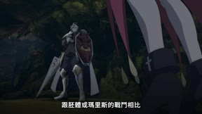 遭到流放的轉生重騎士憑藉遊戲知識大開無雙13