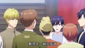 花樣少年少女 第2季5
