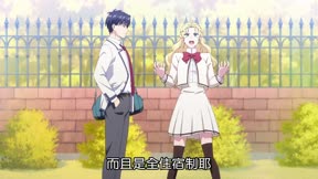 花樣少年少女 第2季6