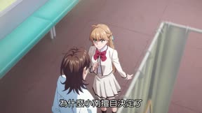 花樣少年少女 第2季12