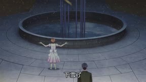 花樣少年少女 第2季13