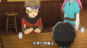 地獄模式 ～喜歡挑戰特殊成就的玩家在廢設定的異世界成為無雙～2nd Season1