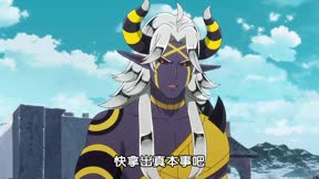 地獄模式 ～喜歡挑戰特殊成就的玩家在廢設定的異世界成為無雙～2nd Season12