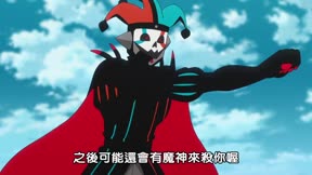 地獄模式 ～喜歡挑戰特殊成就的玩家在廢設定的異世界成為無雙～2nd Season13