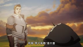 從0位居民開始的邊境領主大人1