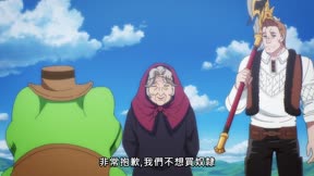 從0位居民開始的邊境領主大人3