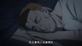 從0位居民開始的邊境領主大人6