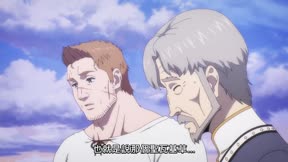 從0位居民開始的邊境領主大人12