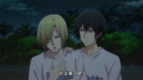 GRANDBLUE 碧藍之海36