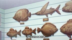 GRANDBLUE 碧藍之海37