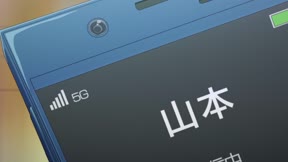 GRANDBLUE 碧藍之海39