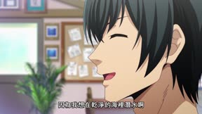 GRANDBLUE 碧藍之海310