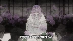 岩元前輩的推薦1