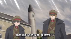 岩元前輩的推薦7