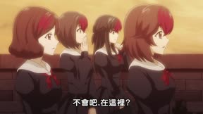 岩元前輩的推薦11