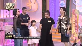 小姐不熙娣 第1001集 萌娃影片瘋狂洗版!圈粉無數的本尊讓全場融化!