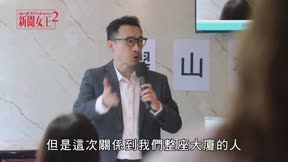 新聞女王２3