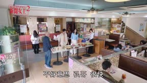 新聞女王２10