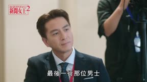 新聞女王２12