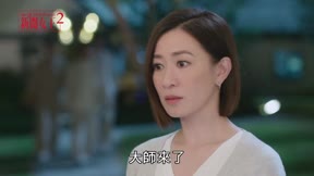 新聞女王２14