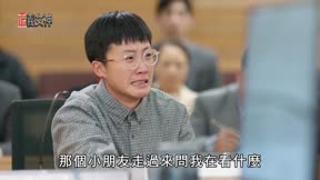 正義女神1
