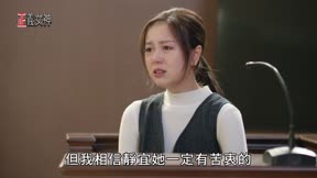 正義女神7