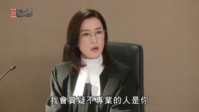 正義女神8