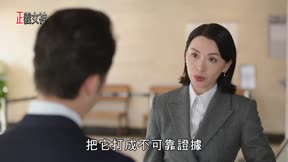 正義女神10