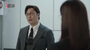正義女神11