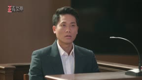 正義女神18