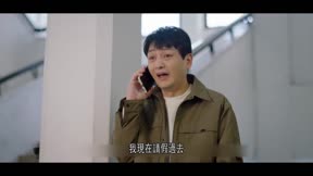 歡喜一家人 第3季7