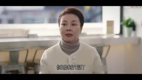 歡喜一家人 第3季13