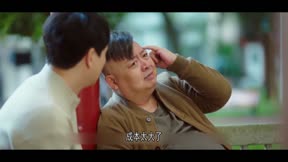 歡喜一家人 第3季16