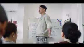 歡喜一家人 第3季 第24集