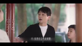 歡喜一家人 第3季 第35集