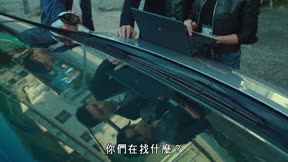 法證先鋒V1