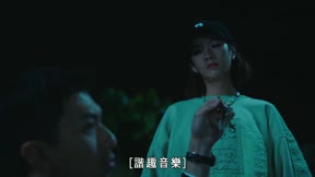 法證先鋒V3