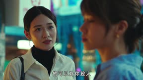法證先鋒V5
