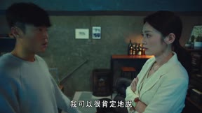 法證先鋒V7