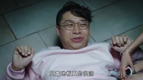 法證先鋒V13