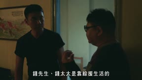 法證先鋒V14
