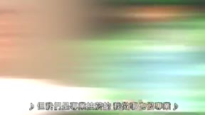 音樂大革命7